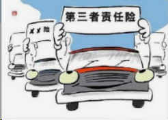 人保车险|三者险买多少合适？买多少才够？