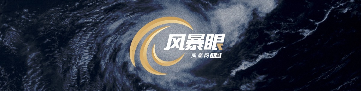 完美世界大楼搬空真相，裁员已多轮，这次裁到大动脉了｜风暴眼