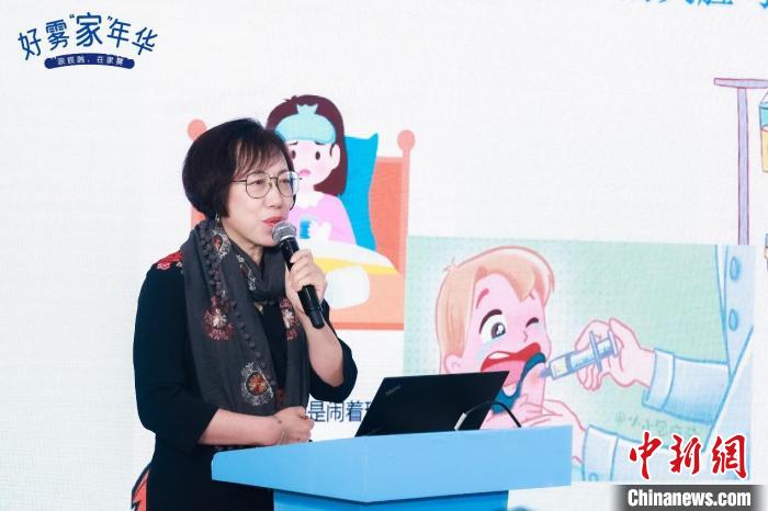 专家：家庭雾化治疗应规范 首诊或病情反复要就医
