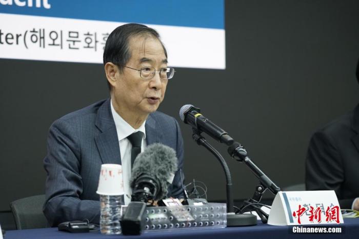 韩国最大在野党：将立即启动对韩德洙的弹劾程序