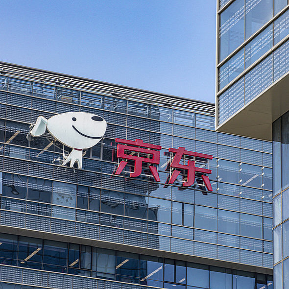 刘强东坐镇一线，京东挺进外卖后，一季度收入增速创近三年最高